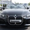 BM Automobili Pescara, SPECIALIZZATI NELLA COMPRAVENDITA DI VEICOLI SEMINUOVI