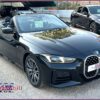 BM Automobili Pescara, SPECIALIZZATI NELLA COMPRAVENDITA DI VEICOLI SEMINUOVI