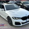 BM Automobili Pescara, SPECIALIZZATI NELLA COMPRAVENDITA DI VEICOLI SEMINUOVI